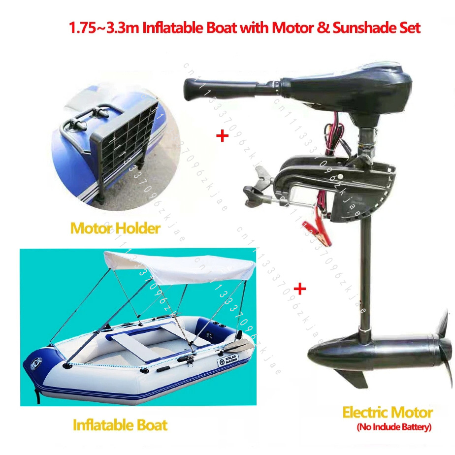 Fishing Boat Trailer - 1.75~3.3m Inflatable Boat with Motor &