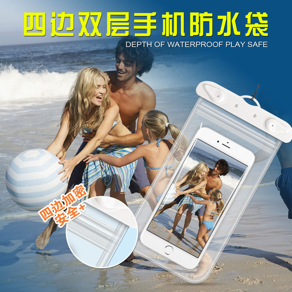 HD Touchscreen Photography Pho - Fishing Boat Cover recensie en prijs
