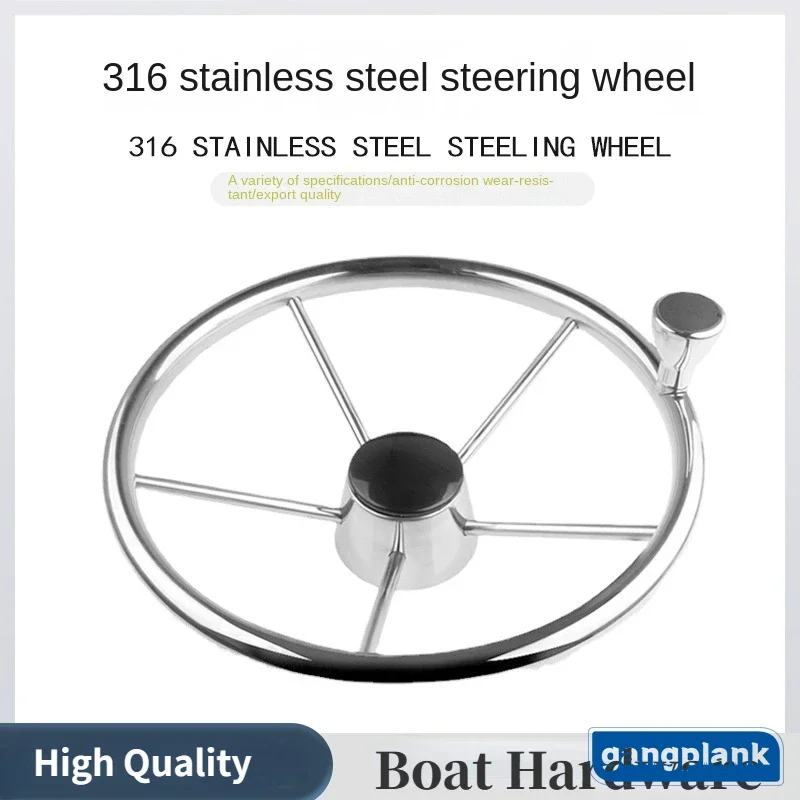 Yacht Speedboat 316 Stainless  - Fishing Boat Steering Wheel recensie en prijs