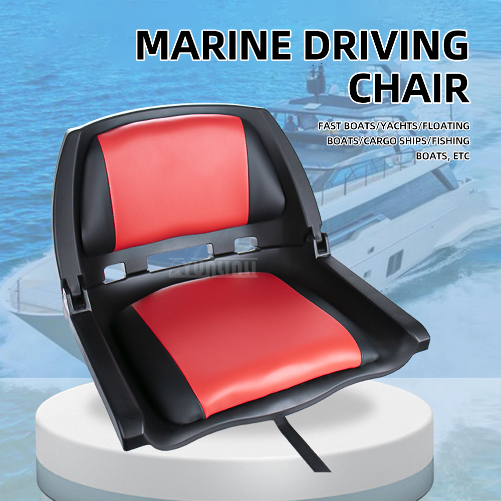 Waterproof Marine Seat for Boa - Fishing Boat Fiberglass recensie en prijs