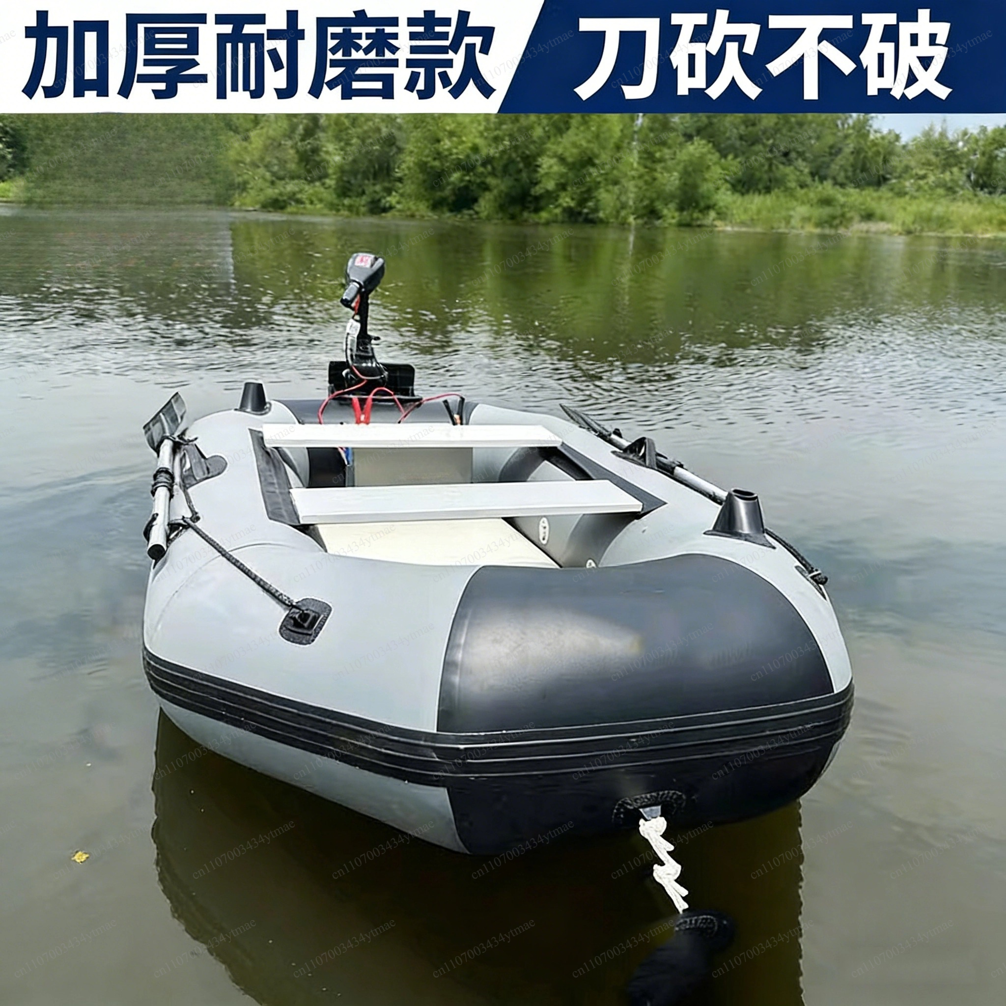 Portable Abrasion Proof Inflat - Fishing Boat Inflatable recensie en prijs