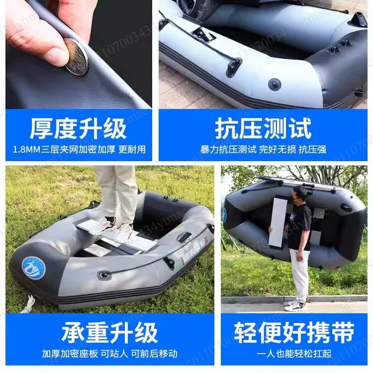 Portable Abrasion Proof Inflat - Fishing Boat Inflatable recensie en prijs