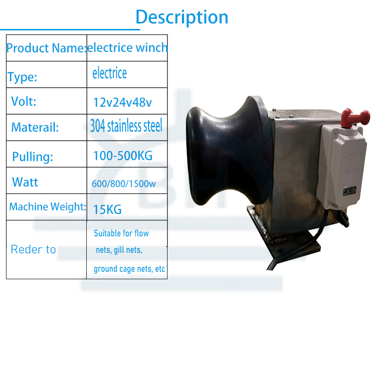 22V/380V electric anchor 500KG - Fishing Boat Anchor Winch recensie en prijs