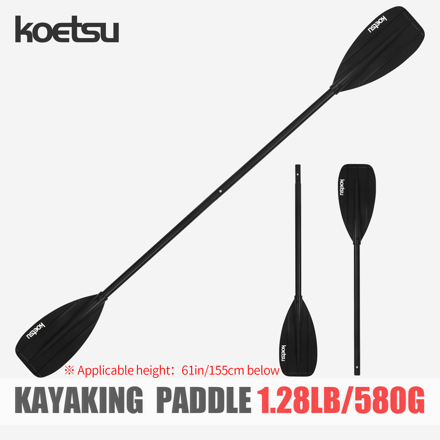 KOETSU Aluminum Alloy Double-H - Fishing Boat Paddle recensie en prijs
