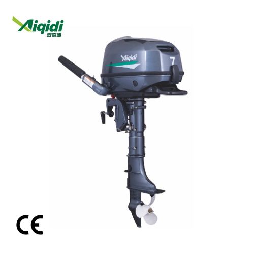 AIQIDI E7 7HP Boat Motor Water - Fishing Boat Outboard Motor recensie en prijs