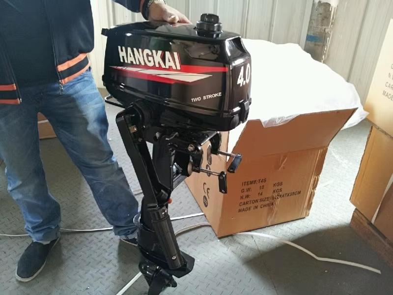 New Arrival Powerful Hangkai 4 - Fishing Boat Outboard Motor recensie en prijs