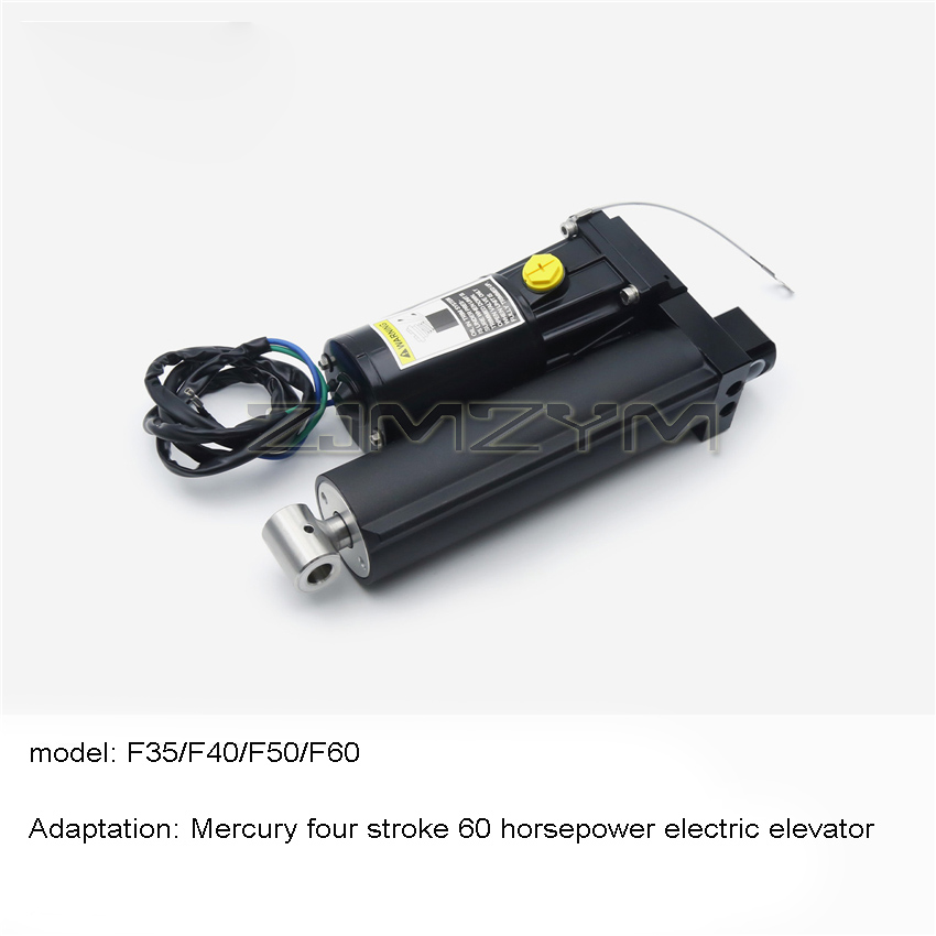 Outboard Motor Electric Hoist  - Fishing Boat Outboard Motor recensie en prijs