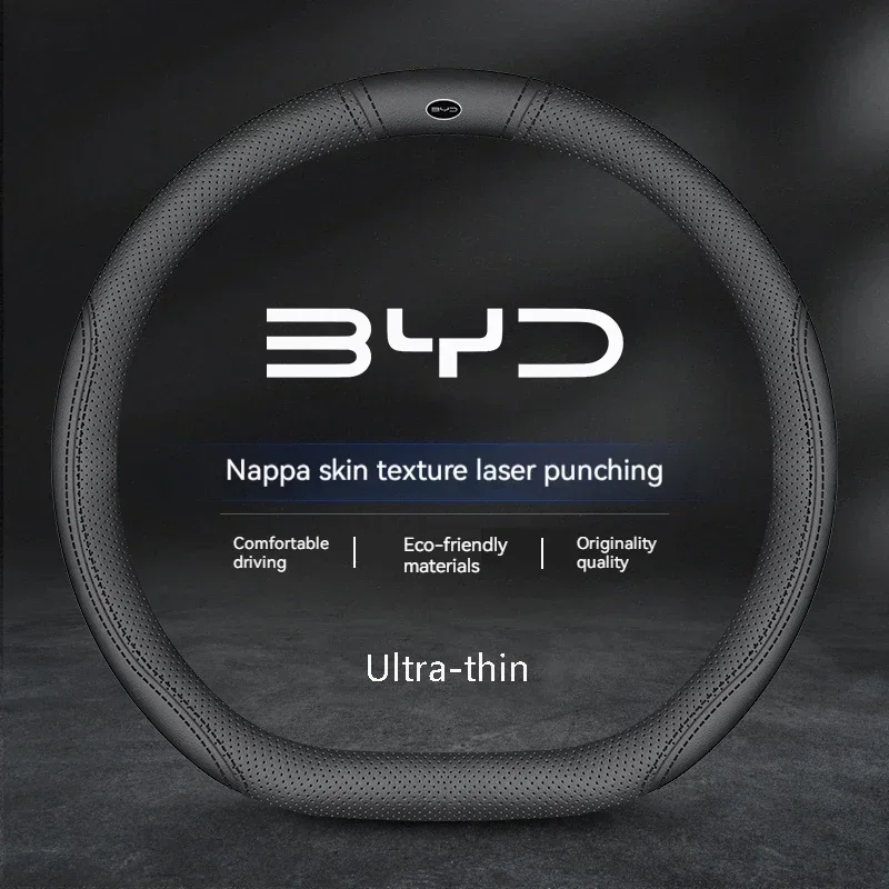 Car Suede Steering Wheel Cover - Fishing Boat Steering Wheel recensie en prijs