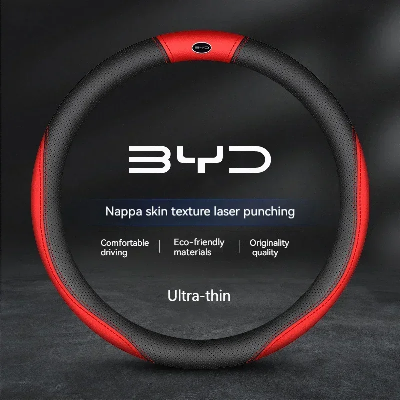 Car Suede Steering Wheel Cover - Fishing Boat Steering Wheel recensie en prijs
