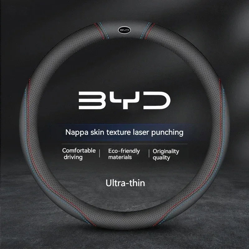 Car Suede Steering Wheel Cover - Fishing Boat Steering Wheel recensie en prijs