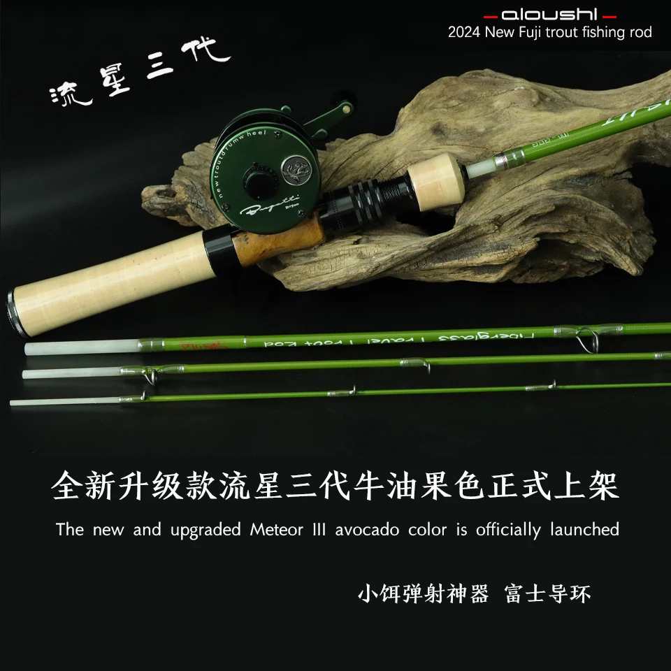 AIOUSHI multifunctional catapu - Fishing Boat Fiberglass recensie en prijs