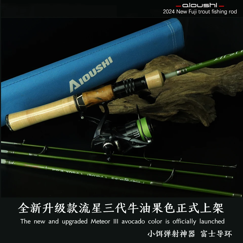AIOUSHI multifunctional catapu - Fishing Boat Fiberglass recensie en prijs