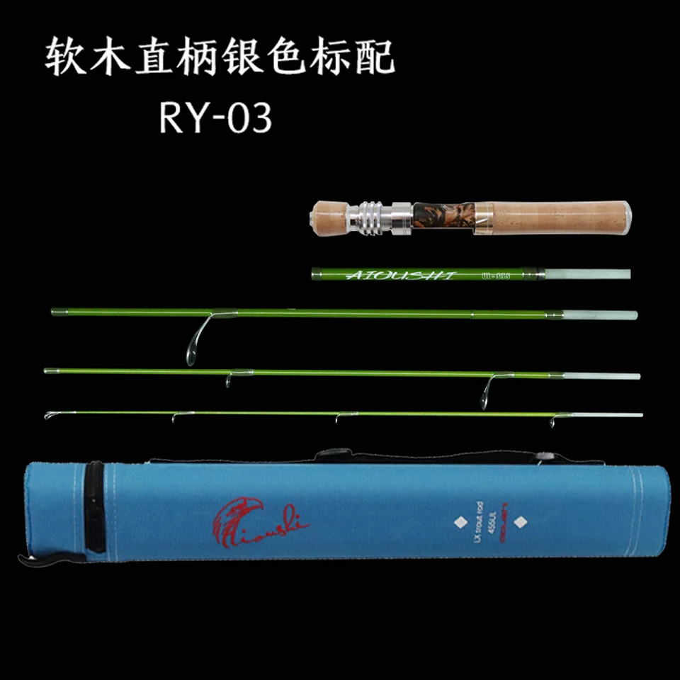 AIOUSHI multifunctional catapu - Fishing Boat Fiberglass recensie en prijs