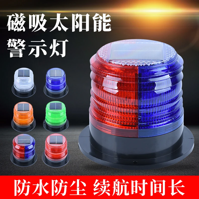 Solar warning light Magnetic b - Fishing Boat Oar recensie en prijs