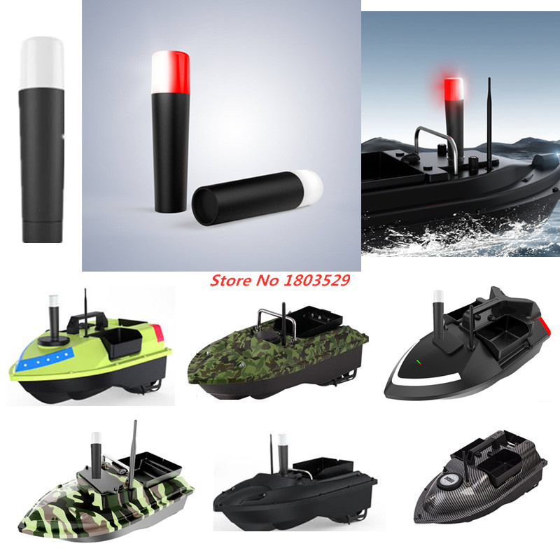Bait Boat Night navigation lig - Fishing Boat Navigation Light recensie en prijs