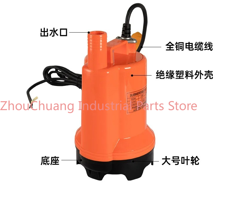 Marine bilge pump 12V24v DC su - Fishing Boat Bilge Pump recensie en prijs