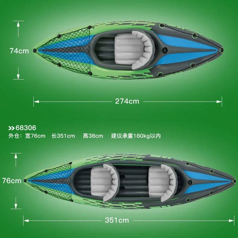 1/2 Person Kayaker Inflatable  - Fishing Boat Seat recensie en prijs