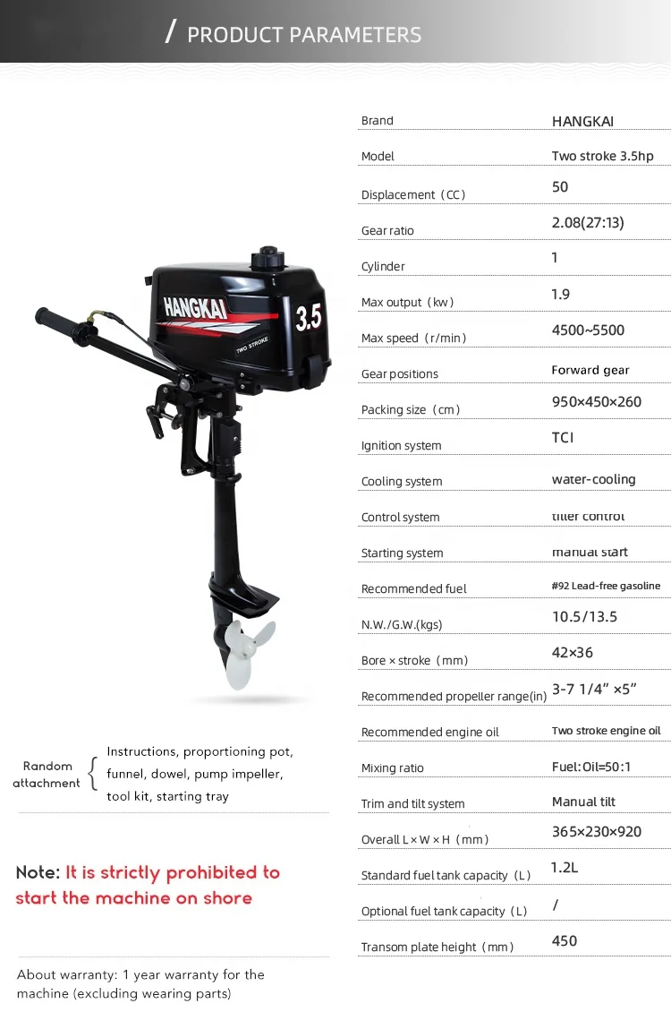 Boat Engines Outboard 3.5hp 2  - Fishing Boat Outboard Motor recensie en prijs