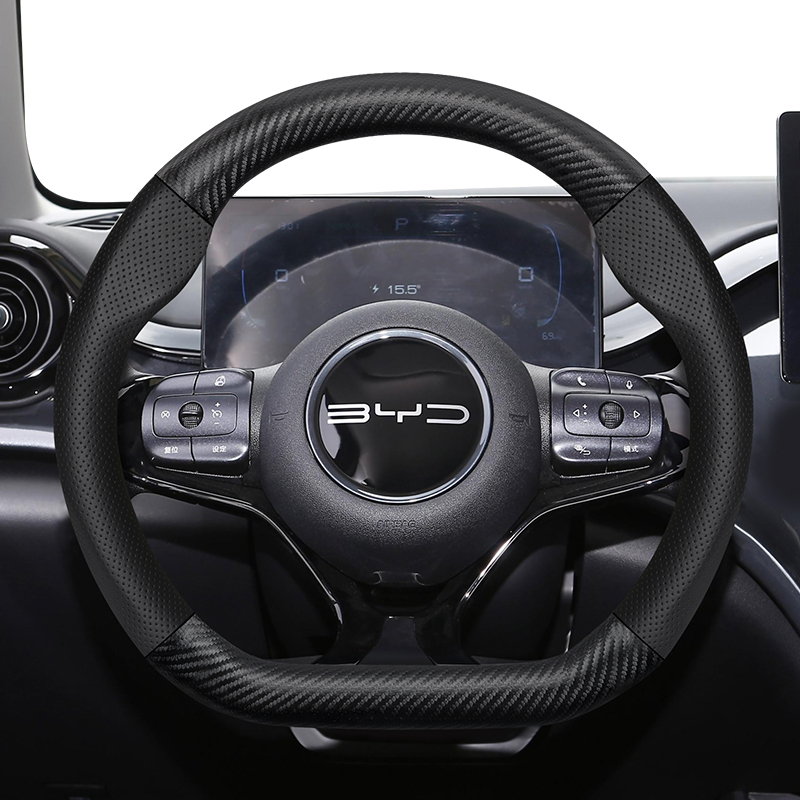 For BYD Carbon Fiber Texture P - Fishing Boat Steering Wheel recensie en prijs