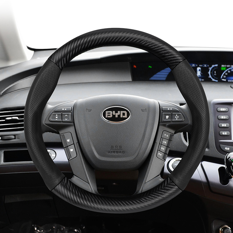 For BYD Carbon Fiber Texture P - Fishing Boat Steering Wheel recensie en prijs