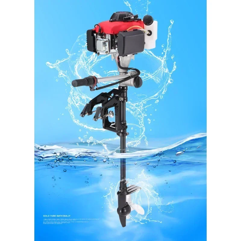 Upgrade 2.0/2.2/3.5/4.0 Horsep - Fishing Boat Outboard Motor recensie en prijs