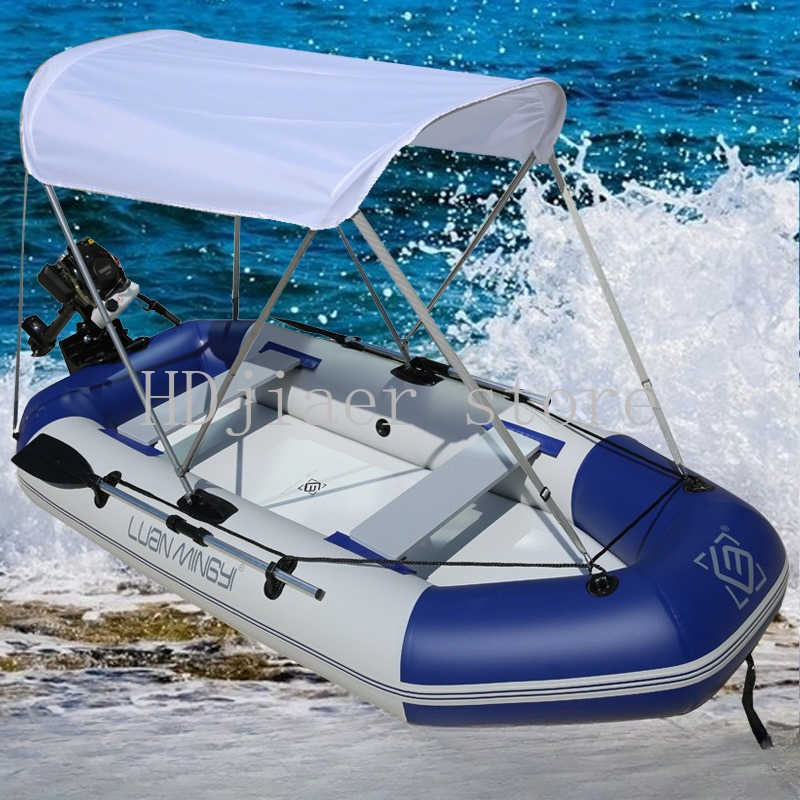 Inflatable Boat with Hard Bott - Fishing Boat Oar recensie en prijs