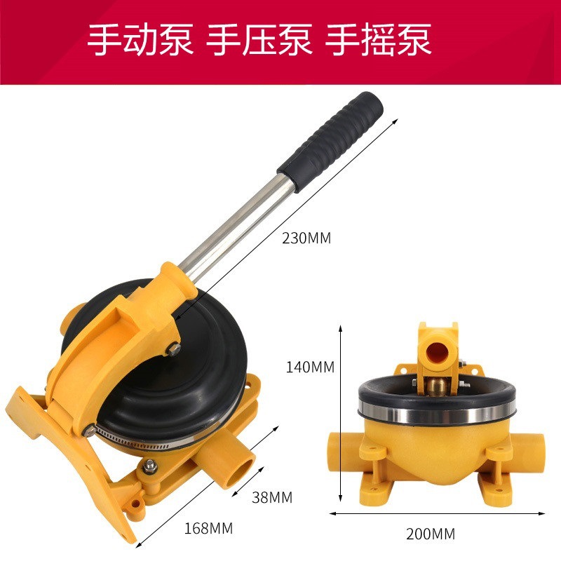 Manual Bilge Pump, Sewage Pump - Fishing Boat Bilge Pump recensie en prijs